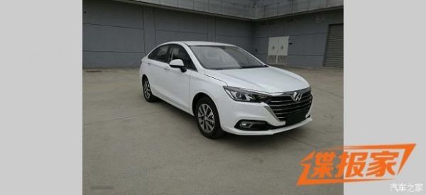 全新北汽绅宝D50申报图 运动化外观设计