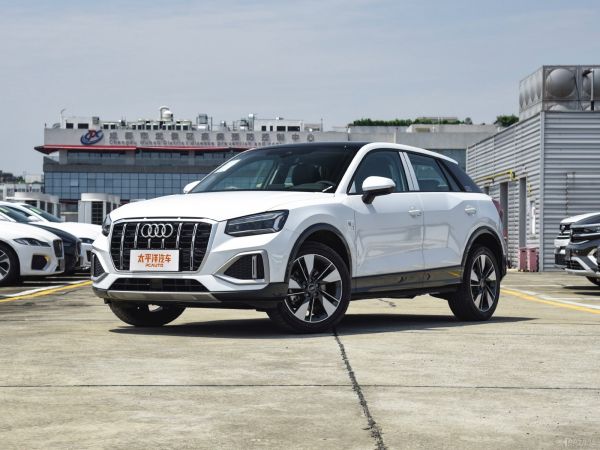 奥迪 Q2L 雅致型和动感型内饰哪个更舒适？