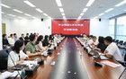 茅台总经理王莉率队拜访京东、阿里巴巴