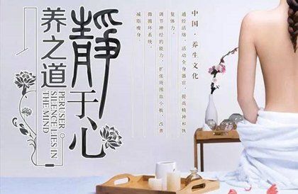 黃花菜的功效與作用有哪些