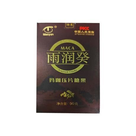 依江春素力元纯天然酵素的功效 依江春素力元纯天然酵素多少钱