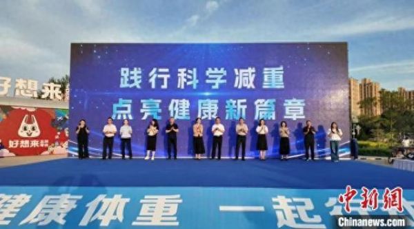 活动现场。银川市卫健委供图