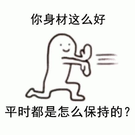 營養(yǎng)周系列（四1.png
