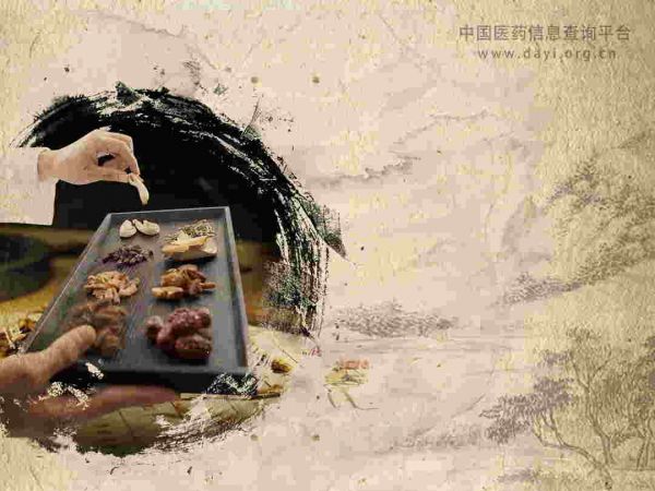 鹈鹕脂油