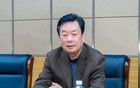 3名厅官被查，3个月前他刚履新