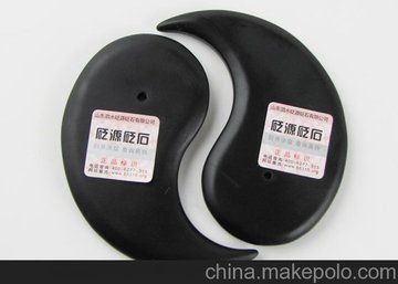 泗水砭源砭石有限公司