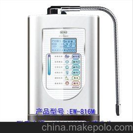 湖州按摩保健,湖州電解水機(jī),湖州負(fù)離子健康儀