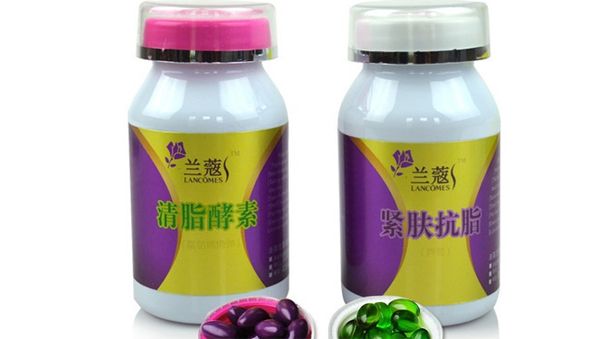 最好的减肥药是哪一种_减肥药好不好用_减肥药买哪种
