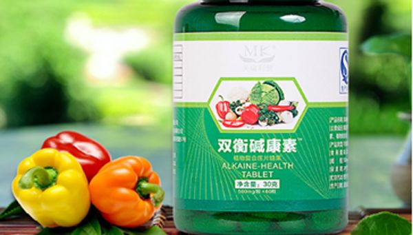 减肥药买哪种_最好的减肥药是哪一种_减肥药好不好用