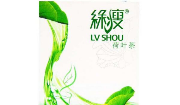 减肥药好不好用_最好的减肥药是哪一种_减肥药买哪种