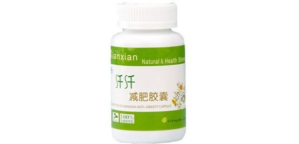 减肥药好不好用_减肥药买哪种_最好的减肥药是哪一种