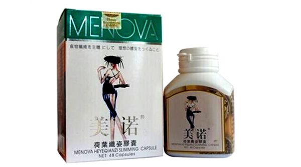 减肥药买哪种_最好的减肥药是哪一种_减肥药好不好用