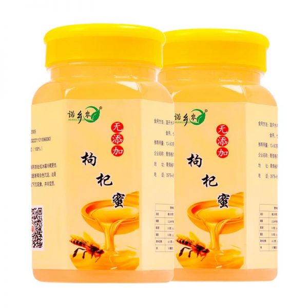 【蜂蜜36】蜂蜜快速減肥法有用嗎：買1送1 1000克純正天然土蜂蜜蜂巢進(jìn)口蜂蜜枸杞蜜非山花蜜洋槐蜜3454