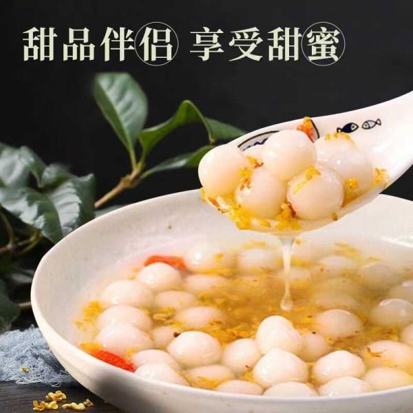 【蜂蜜23】洋槐蜂蜜枣花蜂蜜哪个好喝吗：桂花蜜酱正宗糖桂花酱蜂蜜糖浆烘焙马蹄糕钵仔糕冰粉奶茶商用果酱3331