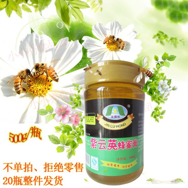 紫云英蜂蜜的禁忌及正确喝法