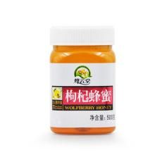 枸杞蜂蜜供应商 好枸杞蜂蜜批发