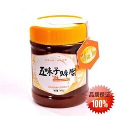 好五味子蜂蜜优质供应