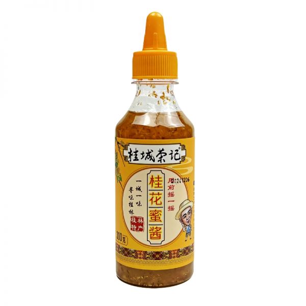 【蜂蜜00】洋槐蜂蜜和紫云英蜂蜜哪个更好哪个好：桂城荣记桂花酱正宗桂花蜜酱糖桂花酱商用烘焙冰粉汤圆蜂蜜酿家用3384