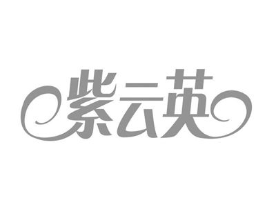 紫云英蜂蜜加盟