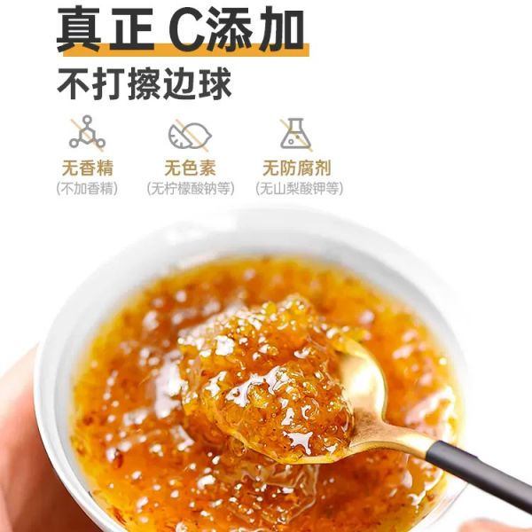 【蜂蜜00】洋槐蜂蜜好紫云英蜂蜜好吃吗是真的吗：老塘子桂花酱糖桂花甜点蜜酿纯桂花酱烘焙家用蜂蜜糖桂花无添加3371