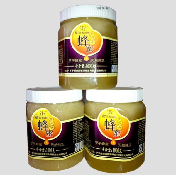 【云南特产】罗平 甜园蜜语牌 紫云英蜂蜜 1000g/瓶