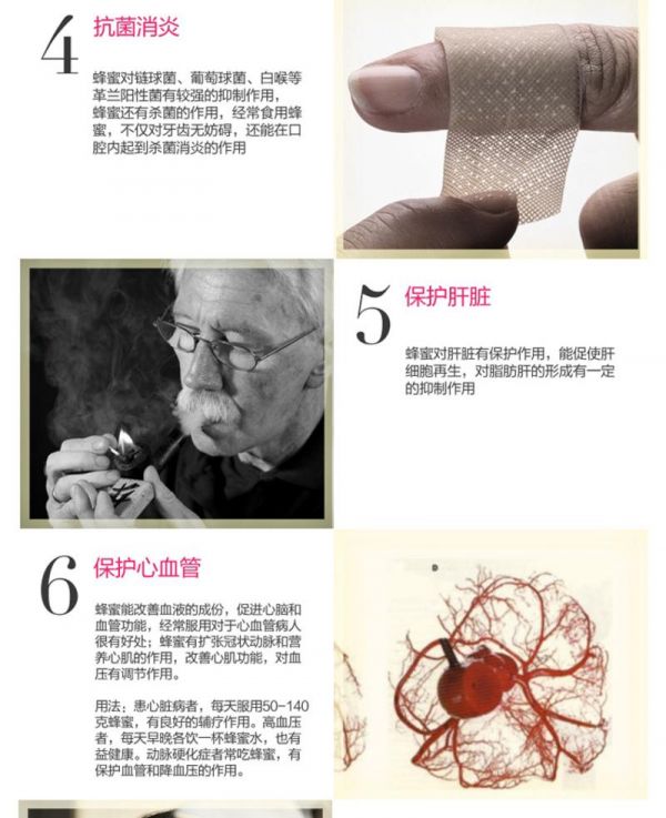 【云南特产】罗平 甜园蜜语牌 紫云英蜂蜜 1000g/瓶