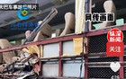 2死4伤！学生中考返程路上因客车司机超速和半挂车发生碰撞