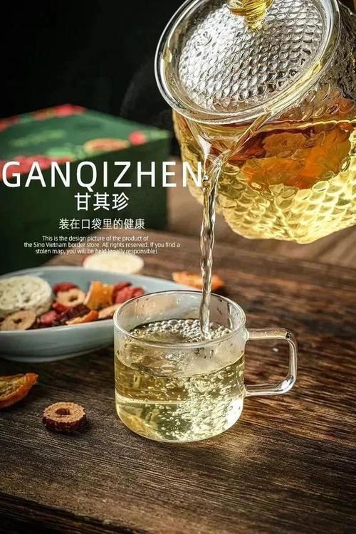 寻找日本黄芪茶的售卖地点