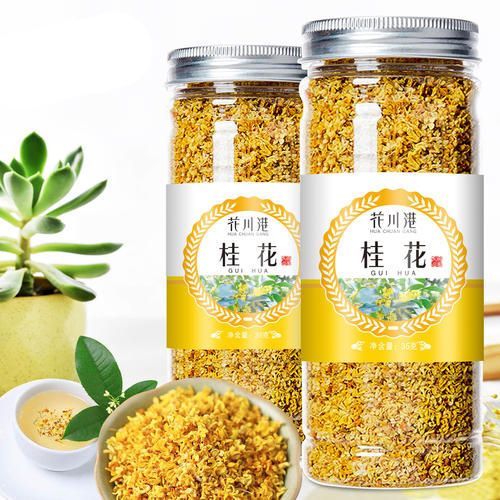 花茶配方表_花茶配方公开-第1张-茶叶知识-凤凰单丛茶网