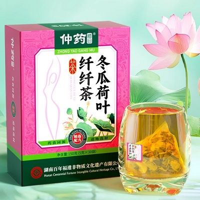 仲药纲目减肥茶能去湿气吗