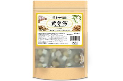 黄芽汤