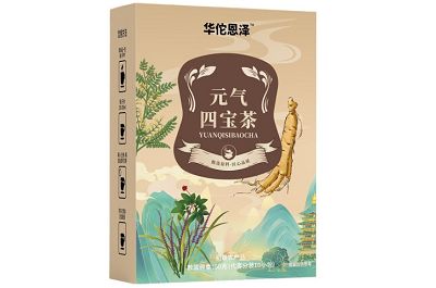四宝茶