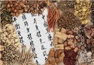 混合痔怎样治最好?教你中医辨证疗法