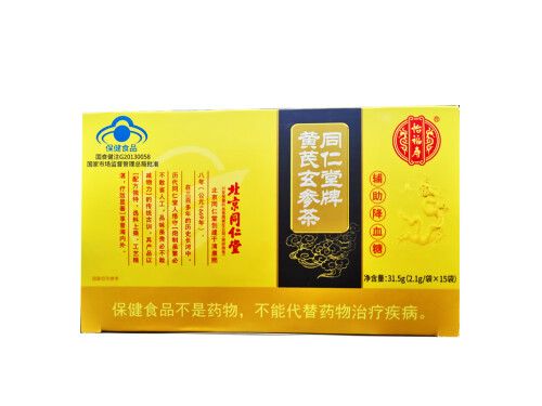 同仁堂黄芪玄参茶降血糖吗 同仁堂黄芪玄参茶可以天天喝吗
