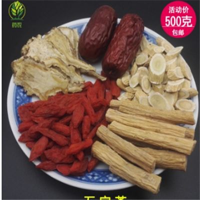 黃芪葛根枸杞茶有什么作用 盤(pán)點(diǎn)黃芪葛根枸杞茶的兩大功效