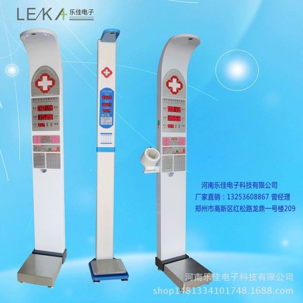 医用电子身高体重测量仪 超声波身高体重体检机厂家介绍示例图2