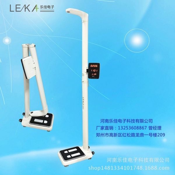 医用电子身高体重测量仪 超声波身高体重体检机厂家介绍示例图3