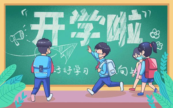 减肥培训多少钱