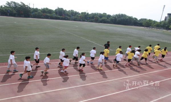 青少年瘦身训练营