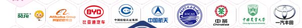 客户