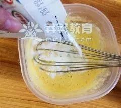 美味主食——亞麻籽粉牛奶雞蛋餅