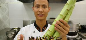 素手札☆快手菜的封面