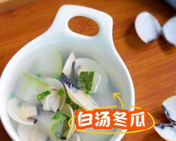 如何保存冬瓜让它长时间保持新鲜（冬瓜保鲜技巧及存储方法）-第2张图片-绿意生活