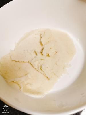 润肺止咳的冬京薯粉的做法 步骤6