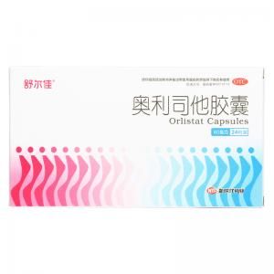 奥利司他胶囊(舒尔佳)