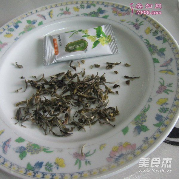 蜂蜜绿茶的做法