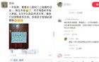 睡眠开始出现这种问题，说明你可能真的老了！