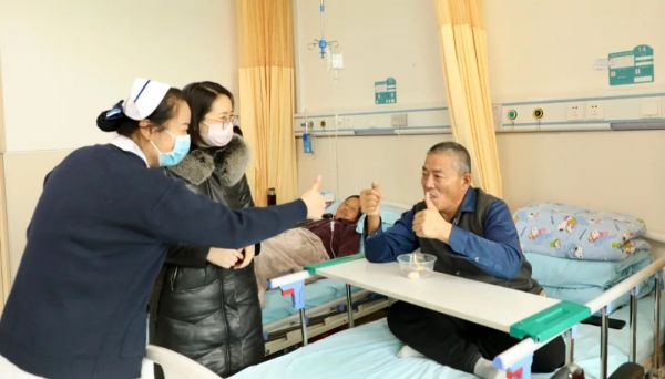 北大医疗潞安医院