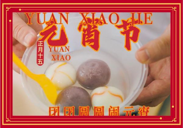北大医疗潞安医院