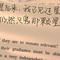 恋杰轩的厨房